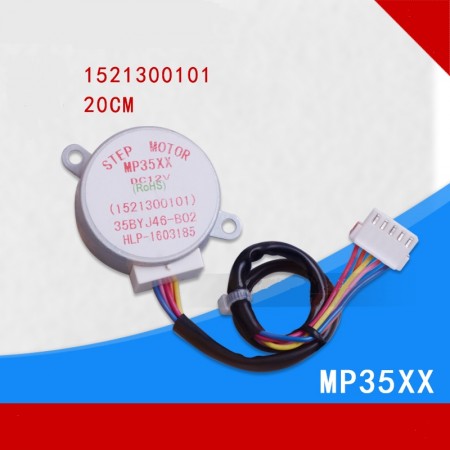 Стъпково моторче за клапа на климатик MP35XX 12V DC
