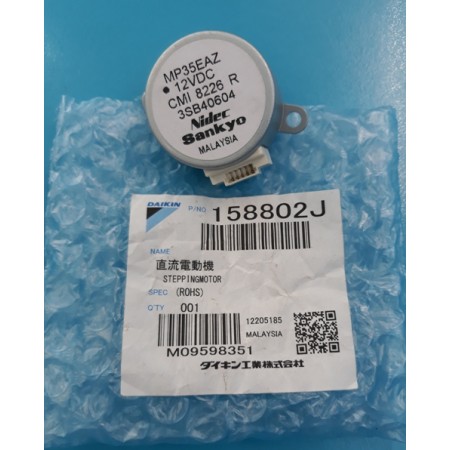 Стъпково моторче за клапа MP35EAZ  12V DC