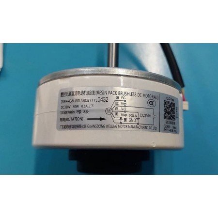Мотор за вътрешен вентилатор на Panasonic ZKFP-40-8-192L/L6CBYYYL