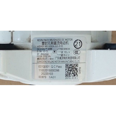 Мотор WZDK20-38G-W за външен вентилатор на климатик