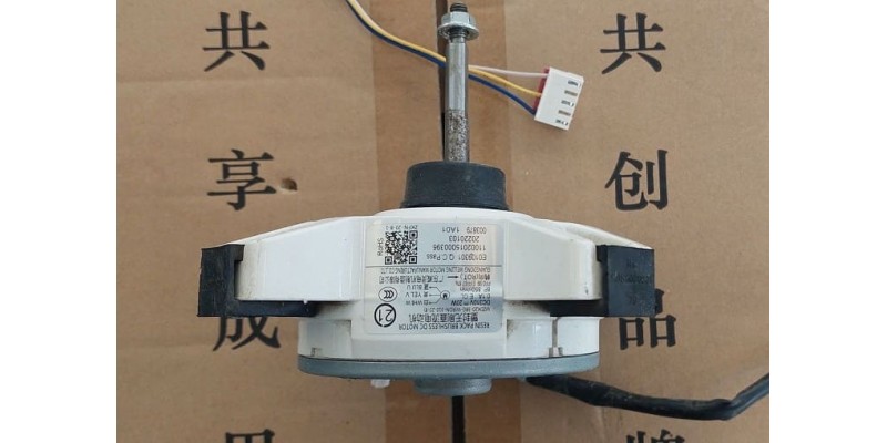 Мотор WZDK20-38G-W за външен вентилатор на климатик