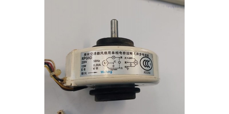 Мотор RPG9D за вътрешен вентилатор на климатик Midea