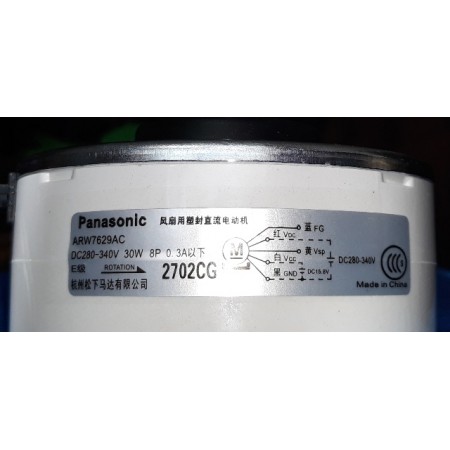Мотор за вътрешен вентилатор на Panasonic ARW7629AC Мотор за вътрешен вентилатор на Panasonic ARW7629AC