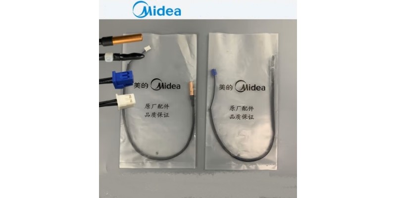 Датчици за климатик Midea комплект 10 KΏ + 10 KΏ Датчици за климатик Midea комплект 10 KΏ + 10 KΏ