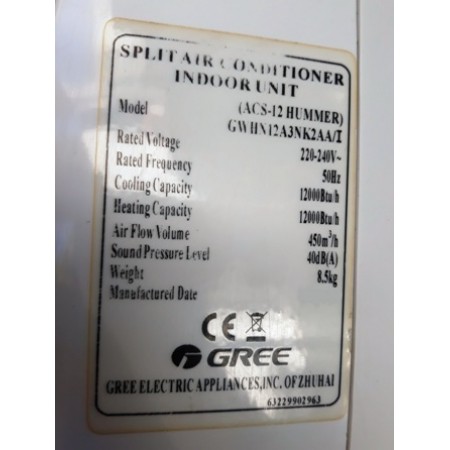Конвенционален климатик GREE GWHN12A3NK Конвенционален климатик GREE GWHN12A3NK