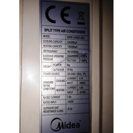 Конвенционален климатик Midea MSR5-12HRN1