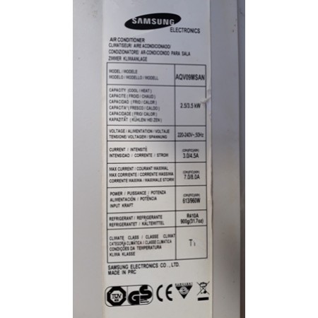 Инверторен климатик SAMSUNG AQV09MSAN Инверторен климатик SAMSUNG AQV09MSAN