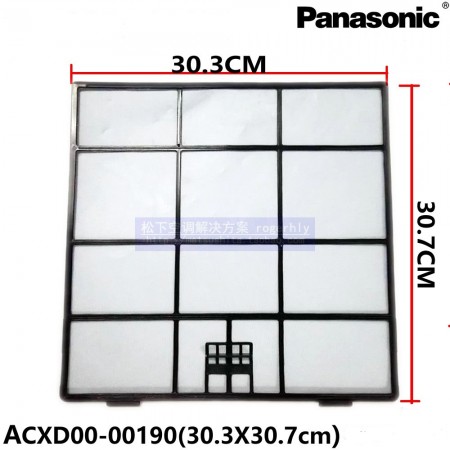 Филтри за климатик Panasonic 30.3 Ш/ 30.7 В