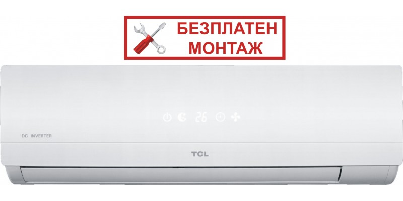 Инверторен климатик TCL TAC-12CHSA/JAI, 12000 BTU