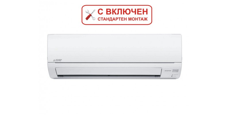 Промоция на Инверторен климатик Mitsubishi Electric MSZ-DM25VA, 9000 BTU Промоция на Инверторен климатик Mitsubishi Electric MSZ-DM25VA, 9000 BTU