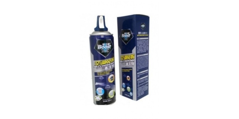Спрей за почистване на климатици BOOST - 5 броя